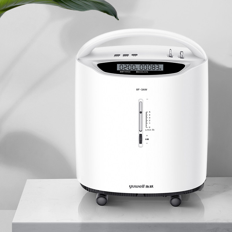 鱼跃制氧机8f3aw家用3l老人吸氧机雾化医用氧气机制氧机