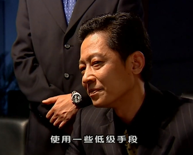 电视剧《黑冰》,一部靠王志文讲故事撑起来的电视剧