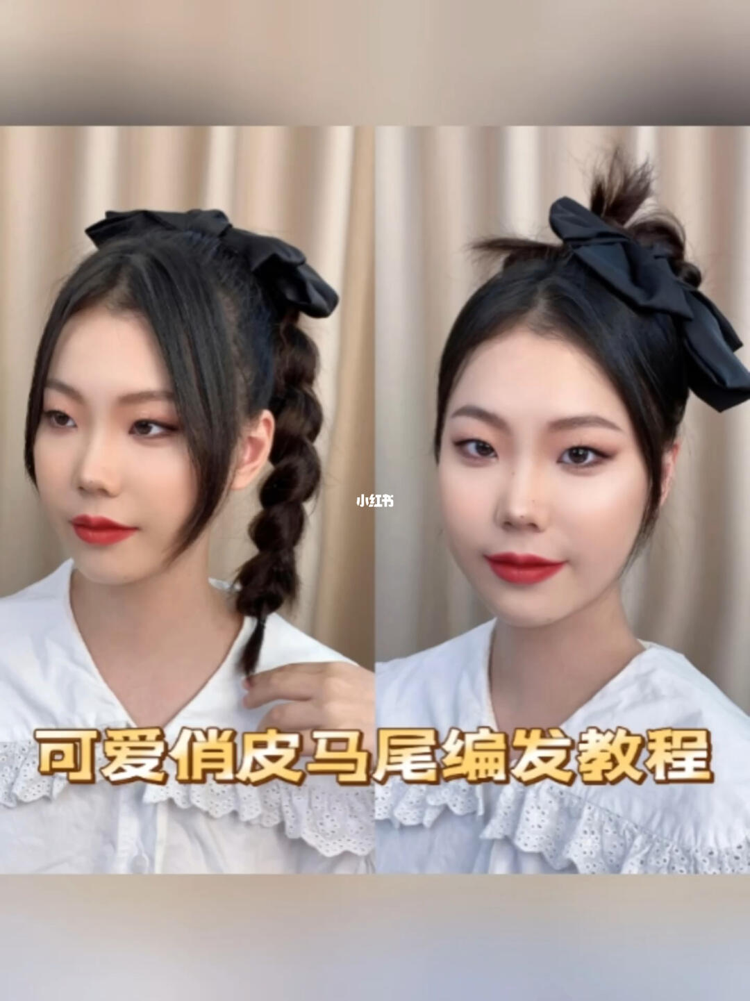 一学就会哦#小辫子扎起来  #今日发型  #编发教程  #编发  #马尾辫