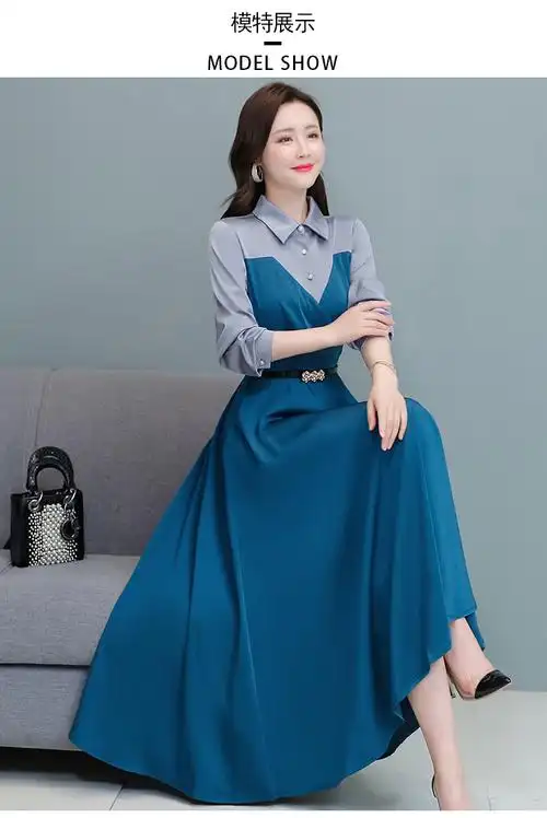 高档女装春秋款女装秋装2021年新款早秋季时尚气质高端连衣裙子长袖潮