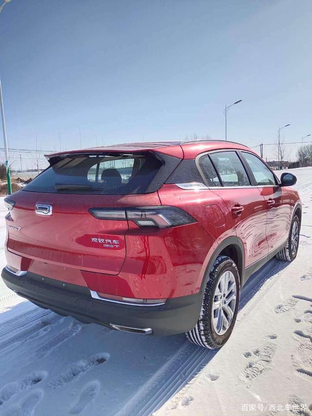 老司机今天说2021年新款观致7,1.6t高配7.9万