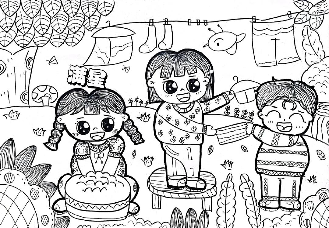 我是当家小主人做家务我爱劳动