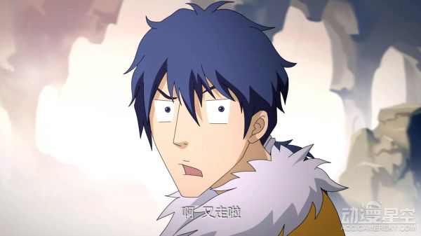 十万个冷笑话第三季预告首曝太乙真人囧像回归