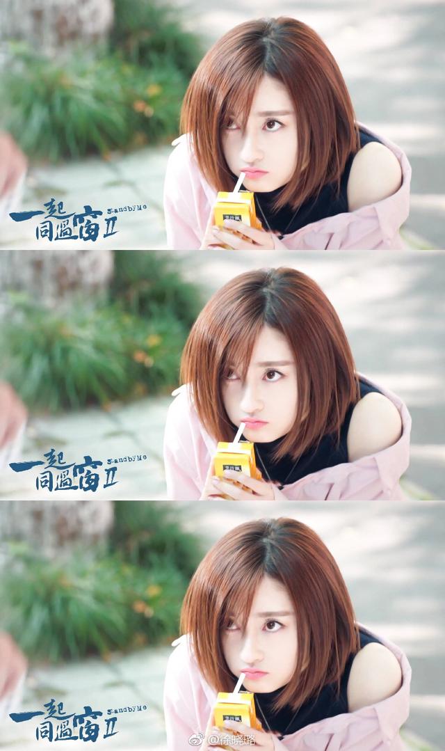 周冬雨初恋脸?她的舍友颜好腿长也是"直男斩"