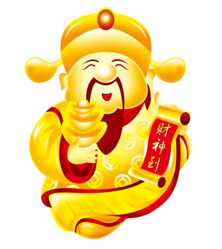 财神爷头像招财的财神爷头像微信图片