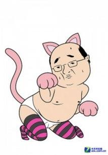 油腻大叔简笔画