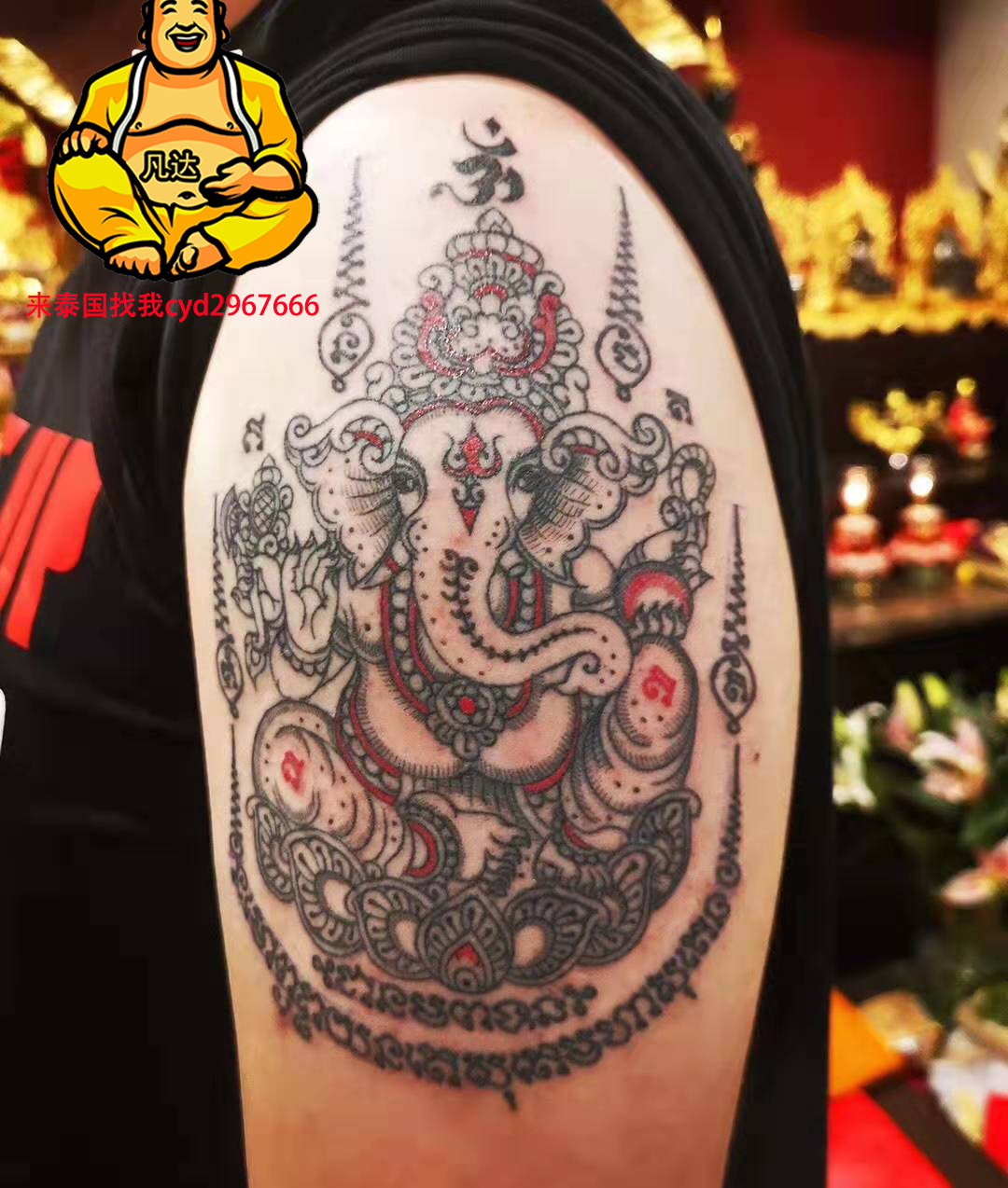 首页 产品中心 泰国刺符纹身 泰佛法力刺符网_礼品,工艺品,饰品图案