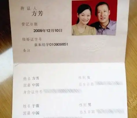 组图:出轨家暴精神失常 娱圈明星夫妻反目理由大起底