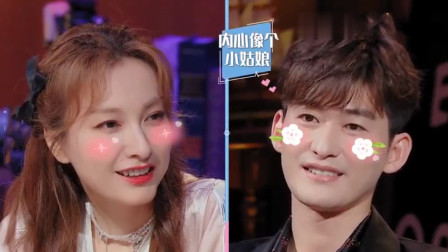 张翰吴昕满满cp感合集,张翰评价吴昕像孩子,"此生吴翰"重新嗑