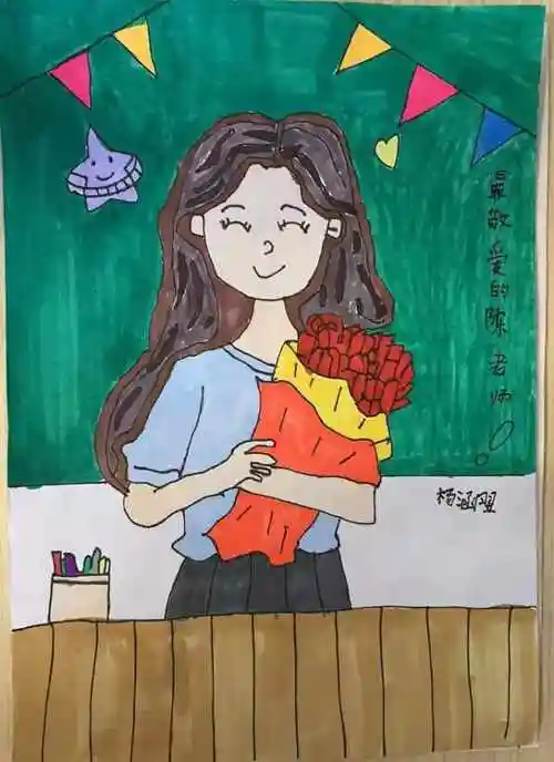 好甜啊这所小学的孩子们花式表白班主任