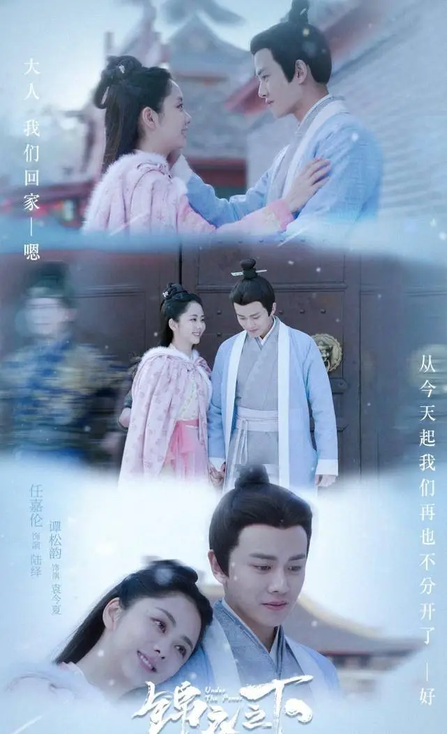 原创迪丽热巴新剧官宣与任嘉伦上演摸头杀二人cp感能否超越任嘉伦