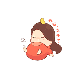 卡通可爱手绘q版女生吃饱了打嗝肚子翻滚圆