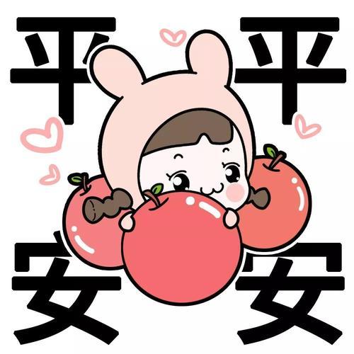 谈转运头像——互联网新兴的文化符号