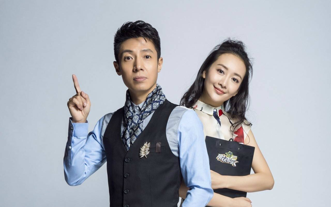 【撒鸥】【撒贝宁×王鸥】只是没有如果