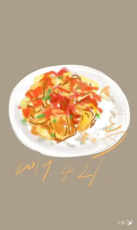 番茄炒鸡蛋简笔画 番茄炒鸡蛋简笔画图片