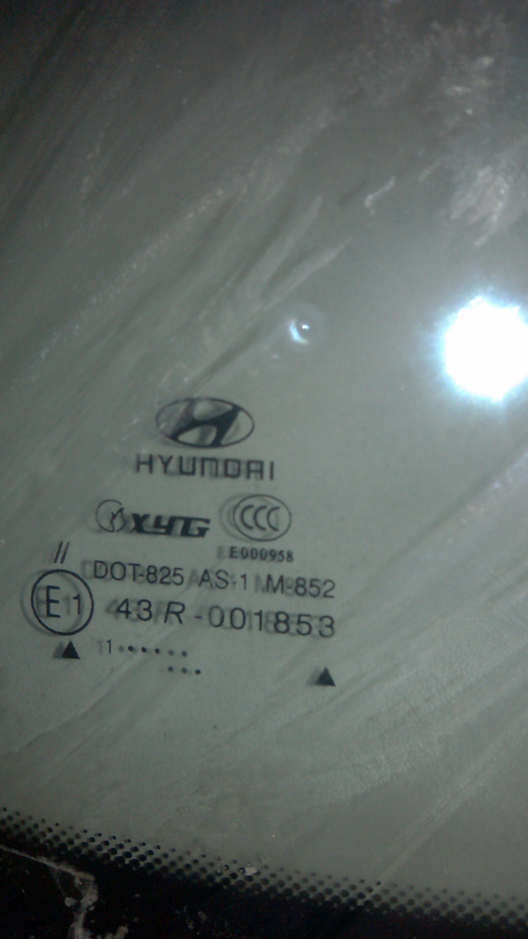 信义前挡风玻璃怎么样,我的这块有问题吗?