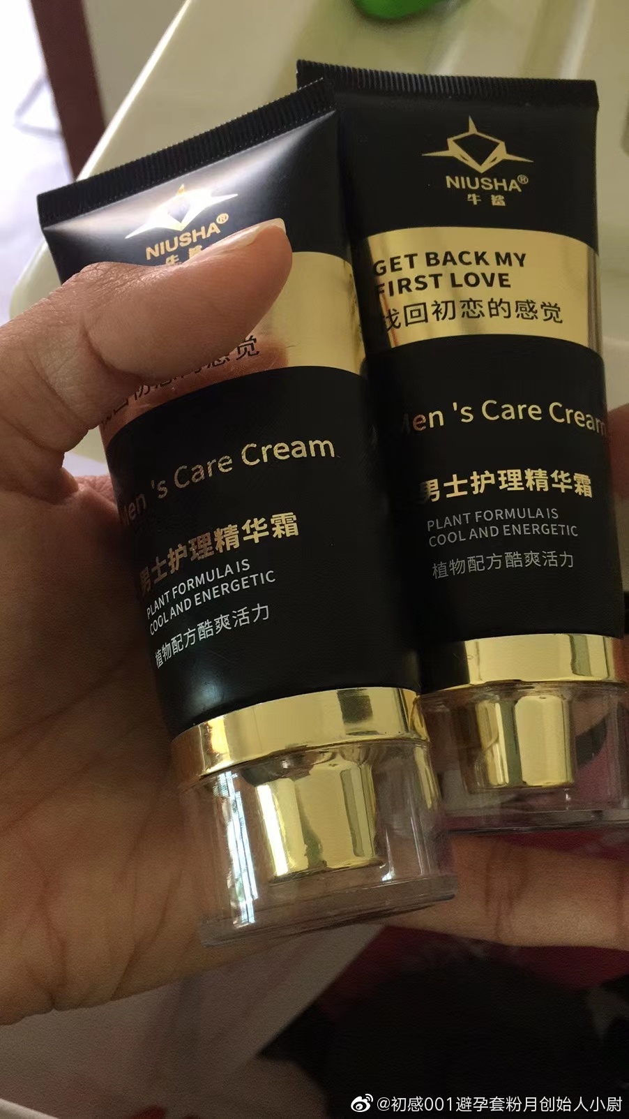 牛鲨增大膏效果好不好