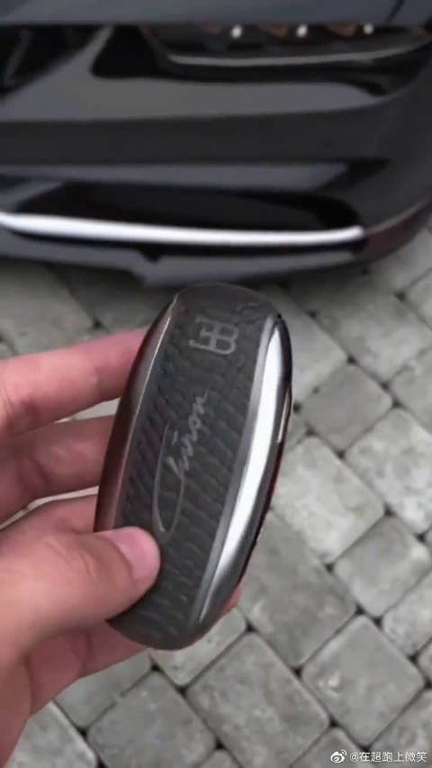 布加迪的车钥匙,价值4000万的豪车,车钥匙太低调了!