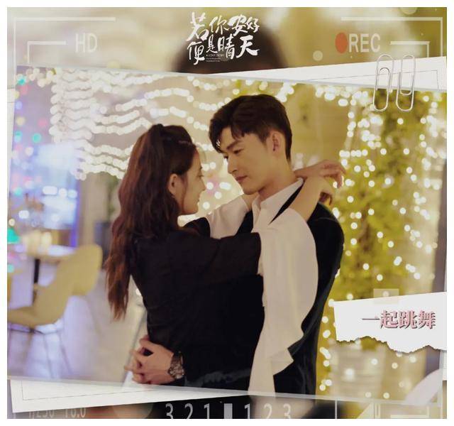 从花絮来看,盲猜张翰饰演的应该是霸道总裁,而徐璐应该是饰演一个笨蛋