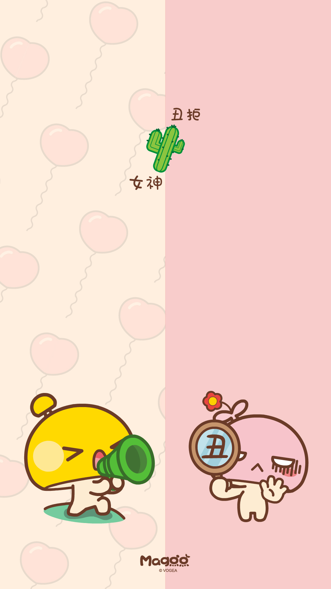 蘑菇点点情侣可爱卡通手机壁纸图片