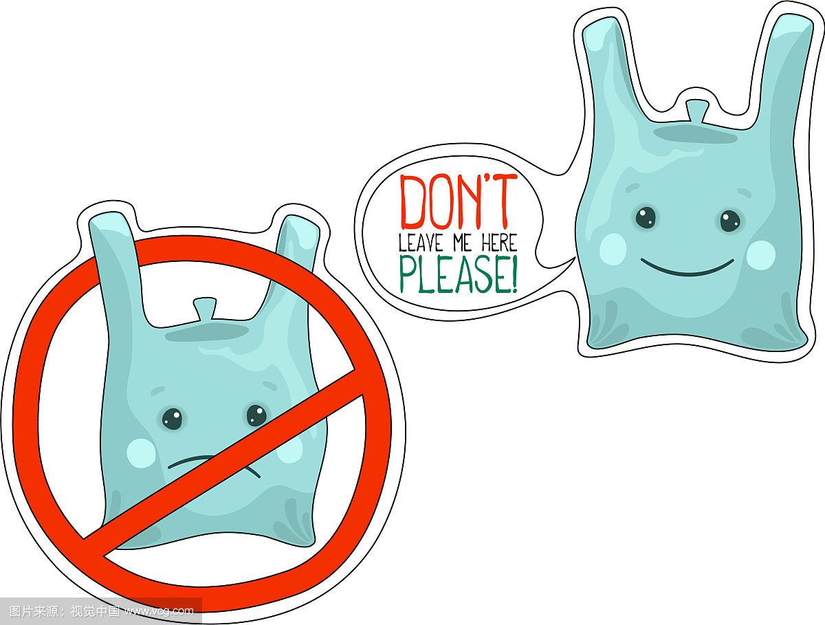 塑料袋卡通人物贴纸