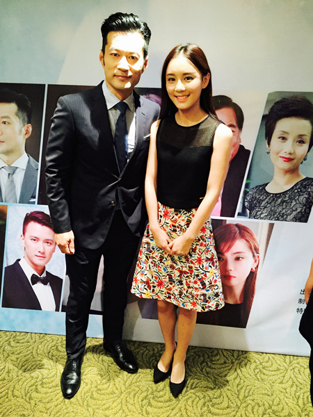 暖男记杭城热拍华娇孙伟豪耍逗比