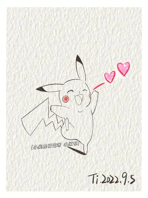 简笔画分享61可爱皮卡丘内附过程