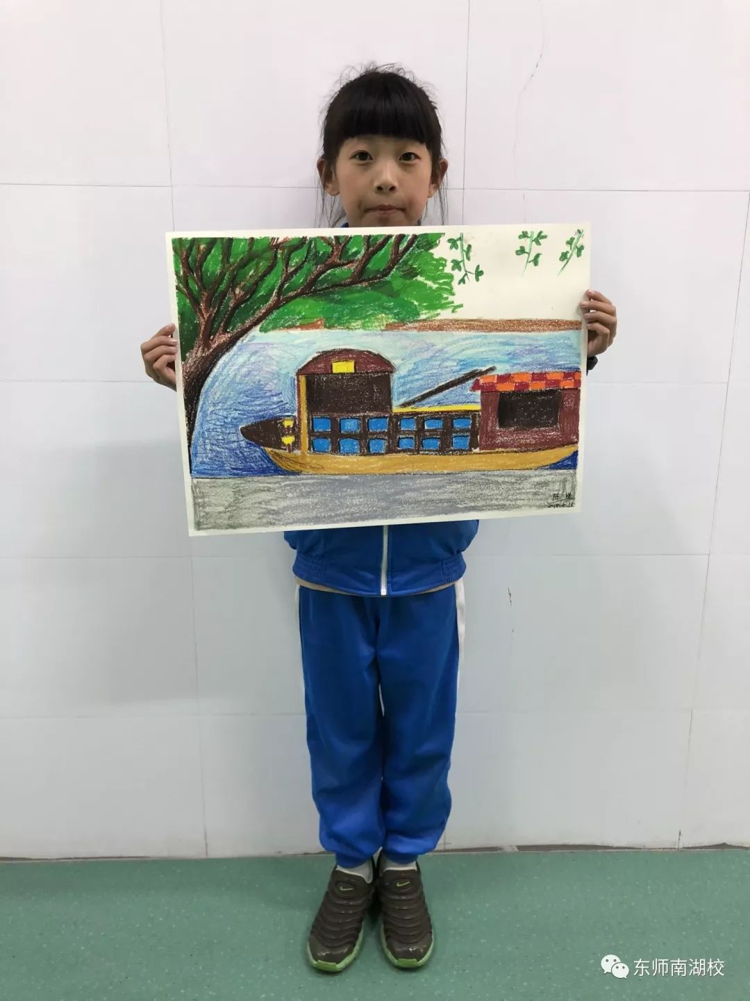 东师南湖校|红船少年心向党 巧手妙笔绘红船