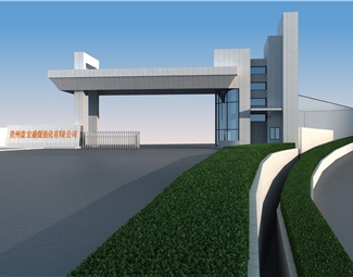 现代工业厂区大门入口3d模型下载-3d溜溜网