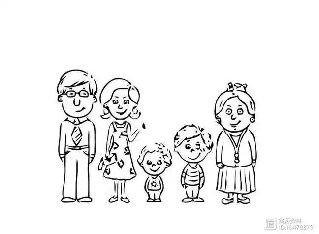 简笔画六口之家全家福简笔画 分步画法