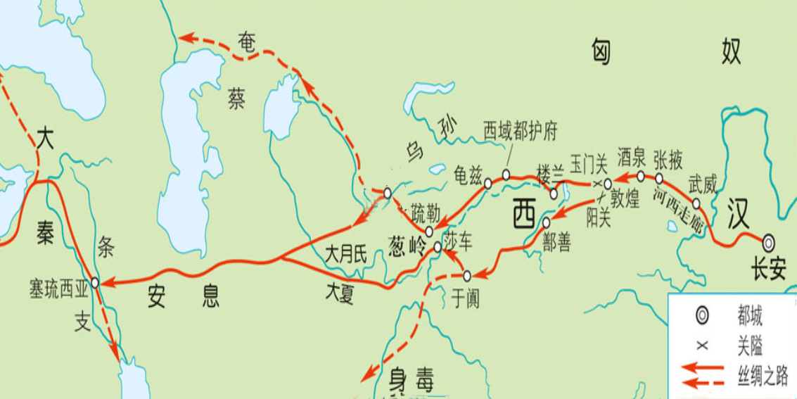 汉武帝时期"丝绸之路"地图东汉建和二年(公元148年),安息国王子嚣往