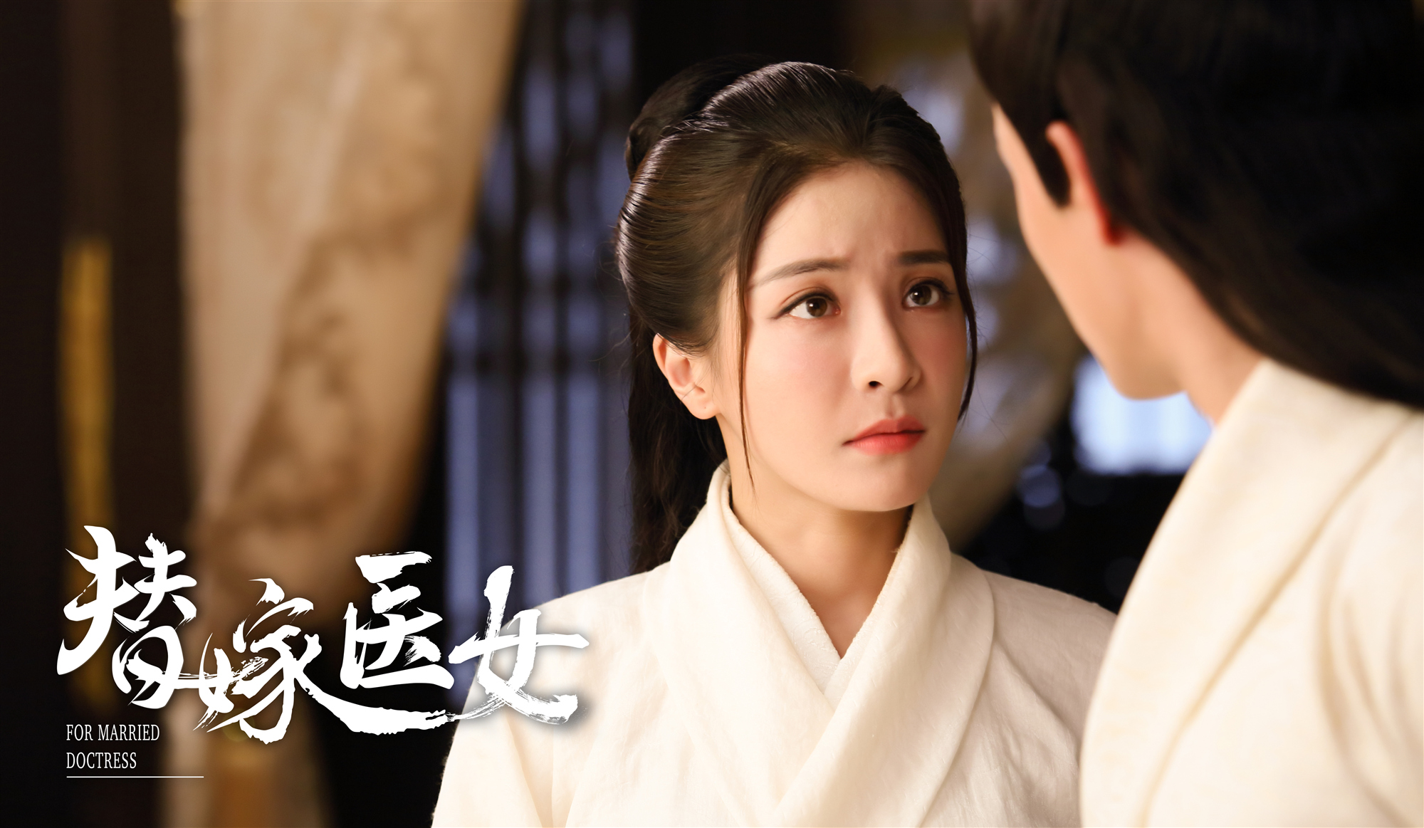 电视剧《好好说话》,公安部金盾重点