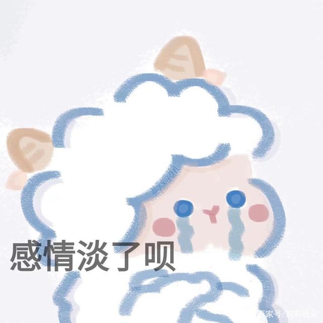 小羊表情包(沙雕又不失可爱的去炸群吧)