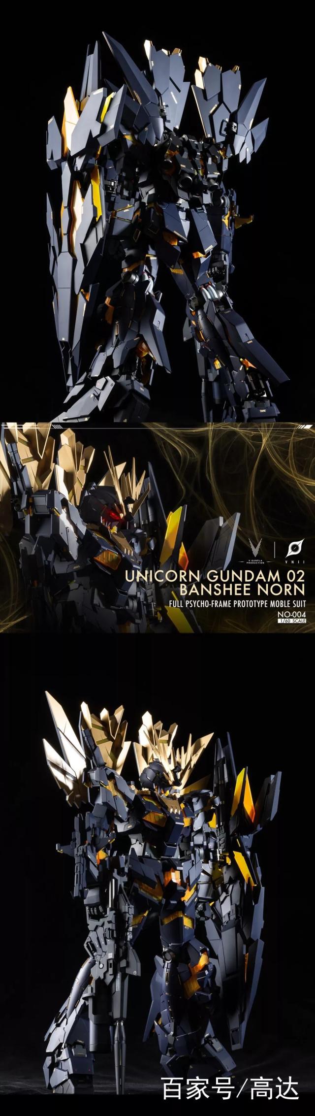 佳作:美图享受!pg报丧女妖大片范例