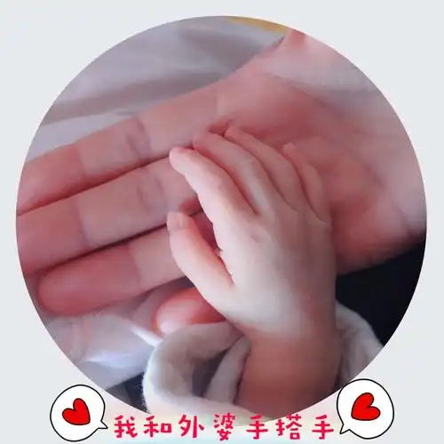 开心宝宝满月啦!