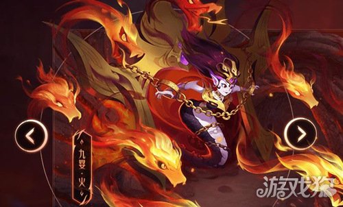 梦幻西游手游九婴试炼天气环境效果介绍