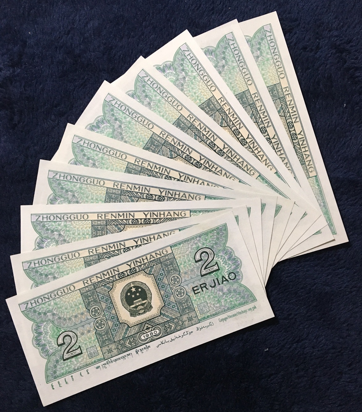 消费品 礼品,工艺品,饰品 邮票,钱币,纪念币 > 供应详情  详细介绍