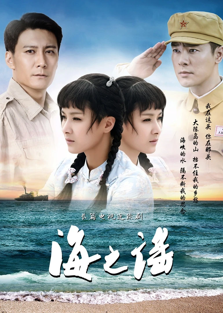 电视剧21亡命浪子1:30:56家法1:29:18电影2全部28电影2电视剧21综艺5