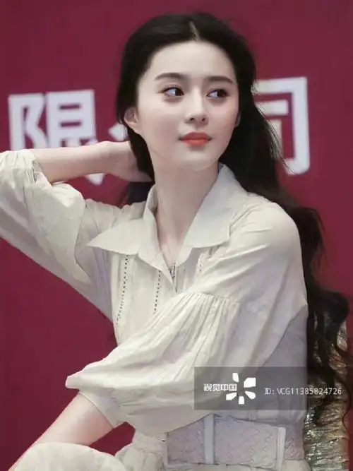范冰冰早期真就人间绝色