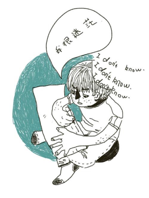 职场感想工作中非常无助怎么办