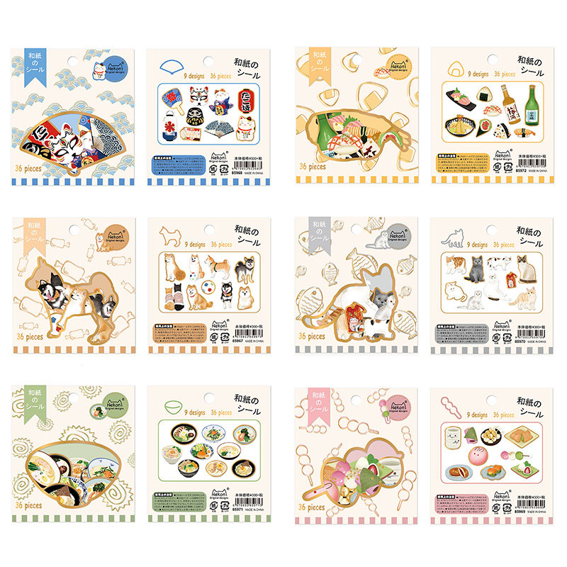 寿司招财猫秋田犬日本元素贴纸手账帐少女心素材日系装饰可爱贴画