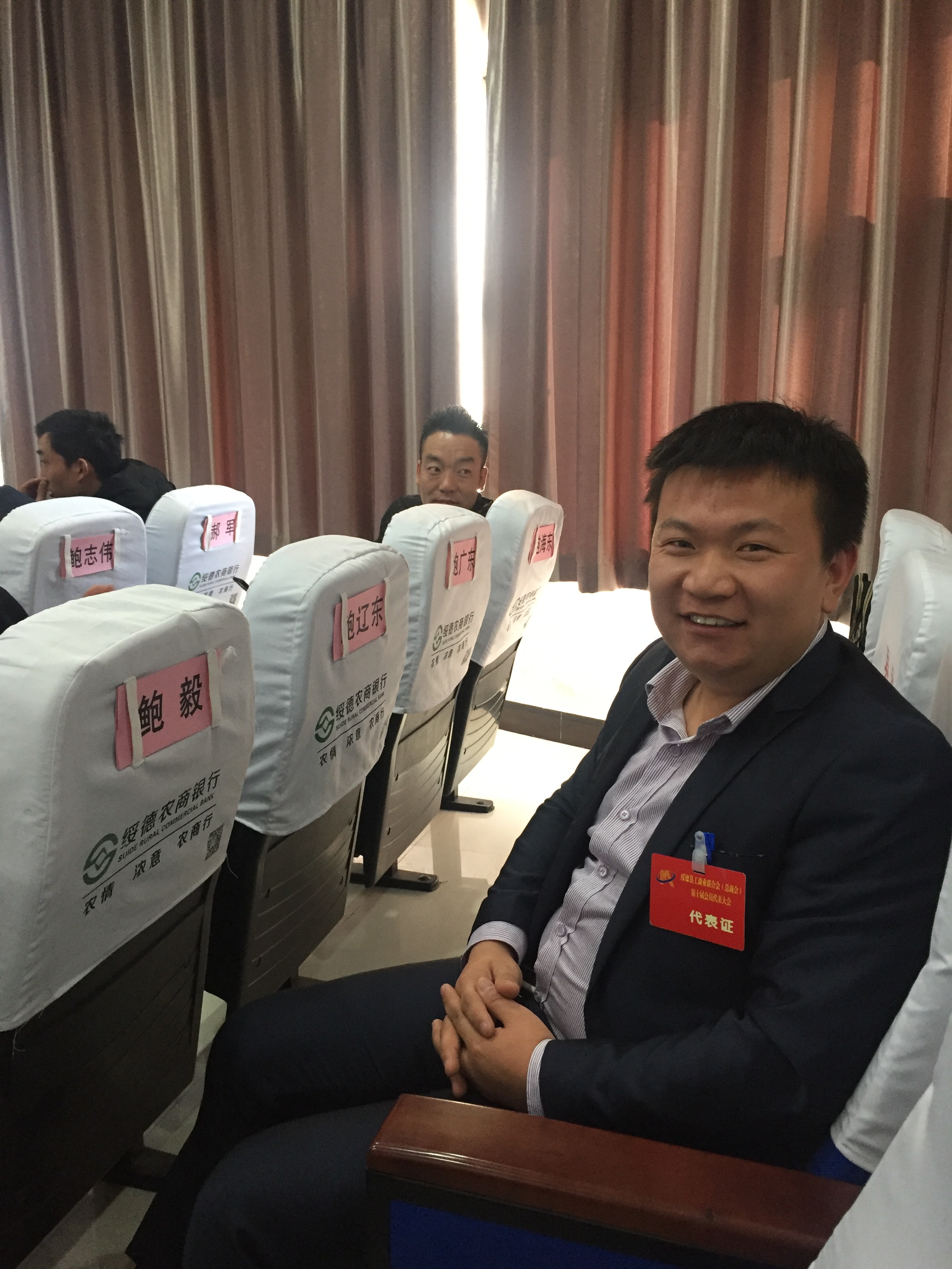 鲍毅简介-绥德石雕