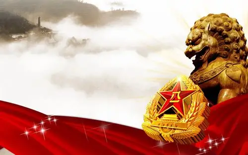 精美金红色八一建军节ppt模板