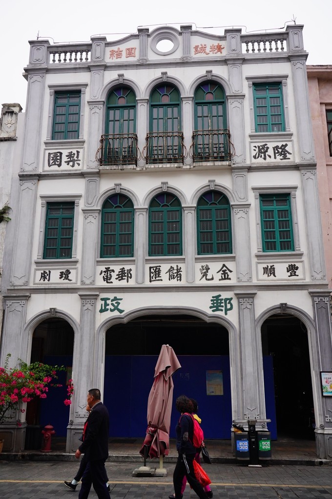 保存完好的邮局,在这里你可以感受到70年代,60年代,50年代,40年代,30