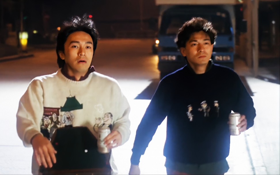 活动作品整蛊专家周星驰原版六亲不认步伐