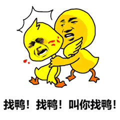 带暧昧对象打王者竟遇正牌女友他竟挂机逃跑了