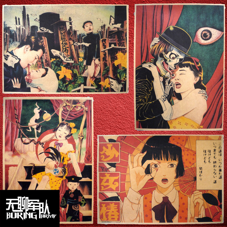 丸尾末广 日本猎奇漫画牛皮纸海报装饰画酒吧照片相框墙 少女插画