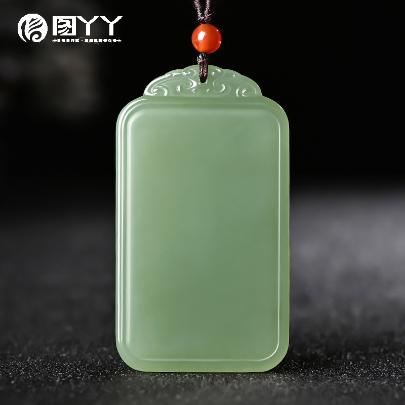 和田玉浅青玉平安无事牌吊坠男女款湖水绿玉牌吊坠玉佩玉坠项链
