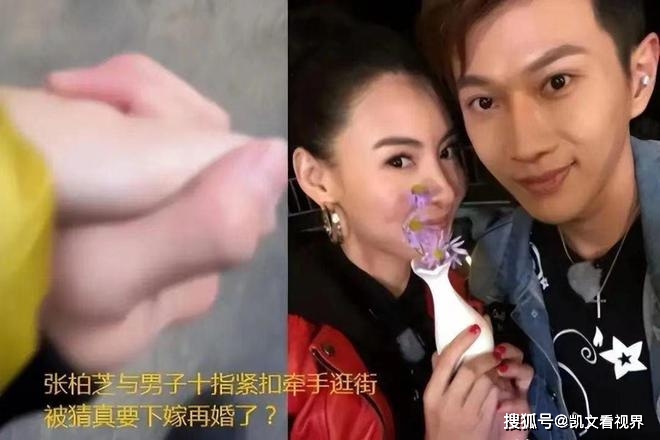 港媒曝张柏芝怀4胎,准备带着3个儿子嫁人,三胎生父疑曝光_何孟怀_孩子