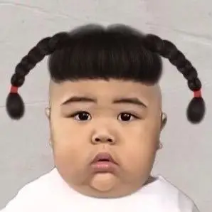 喜欢的小孩子的头像